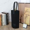Solid Color Wine Bag Single Double Red Wine Pouch Simple Bottle Carrier