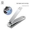 SEESOO Nail Clipper Set
