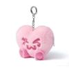 Cute Mini Heart Plush Keychain Spit Heart Design Bag Charm Backpack Hanging Ornament