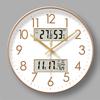 6514 Silent Wall Clock with Sweep Second Hand and Perpetual Calendar for Living Room
