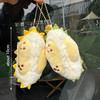 Cute Sanrio Summer Durian Plush Toy Durian Fruit Doll Pendant Game City Doll Grabbing Machine