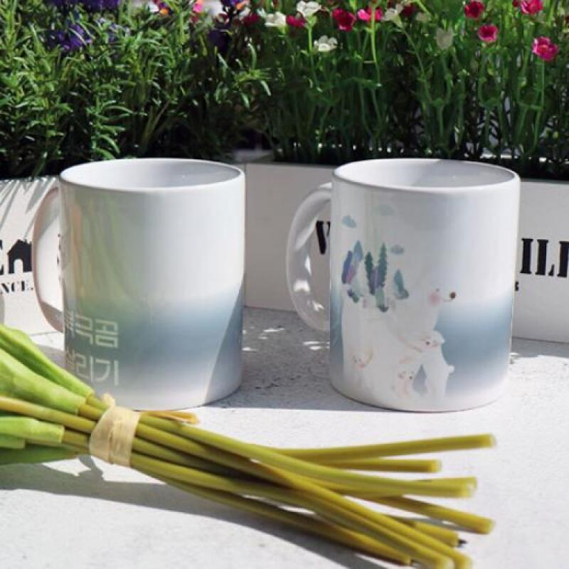 bh244-Design Mug 2p-International Polar Bear Day