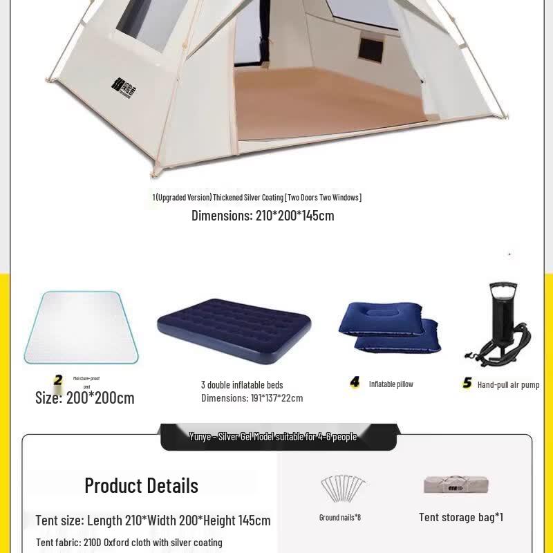 Explorer Automatic Portable Outdoor Camping Tent