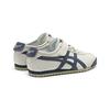 Onitsuka Tiger Mexico 66 PS Birch India Ink 2022 Kids Sneakers Cream 1184A049-200