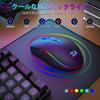 Redragon M719-WL Wireless Gaming Mouse, Bluetooth/2.4G/Wired, 8 Buttons, 89g, 24000 DPI, Black