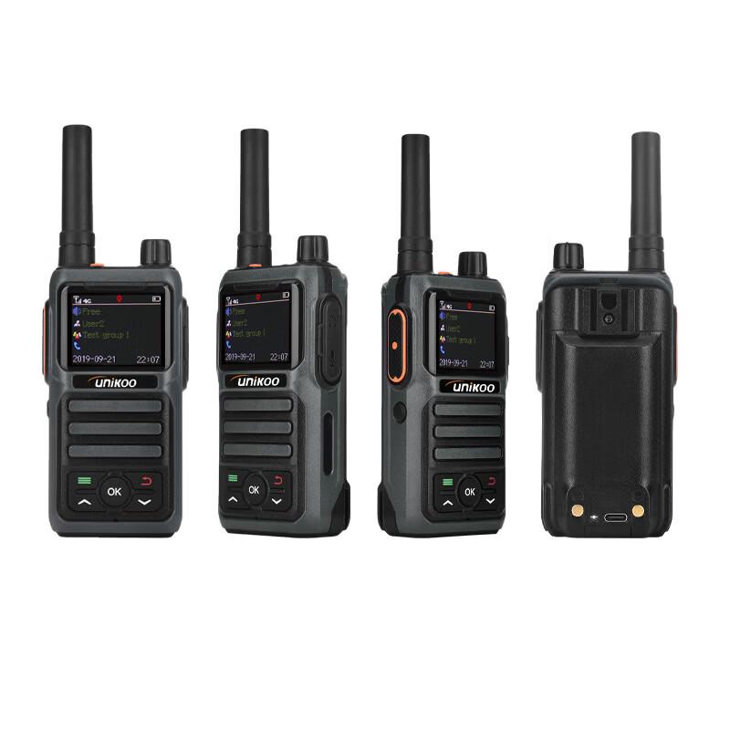 UNIKOO Borderless 4G/5G All-Network Walkie-Talkie (CN version)