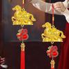 Chinese Year Decoration Golden Horse Pendant Wall Hanging Ornament for Living Room