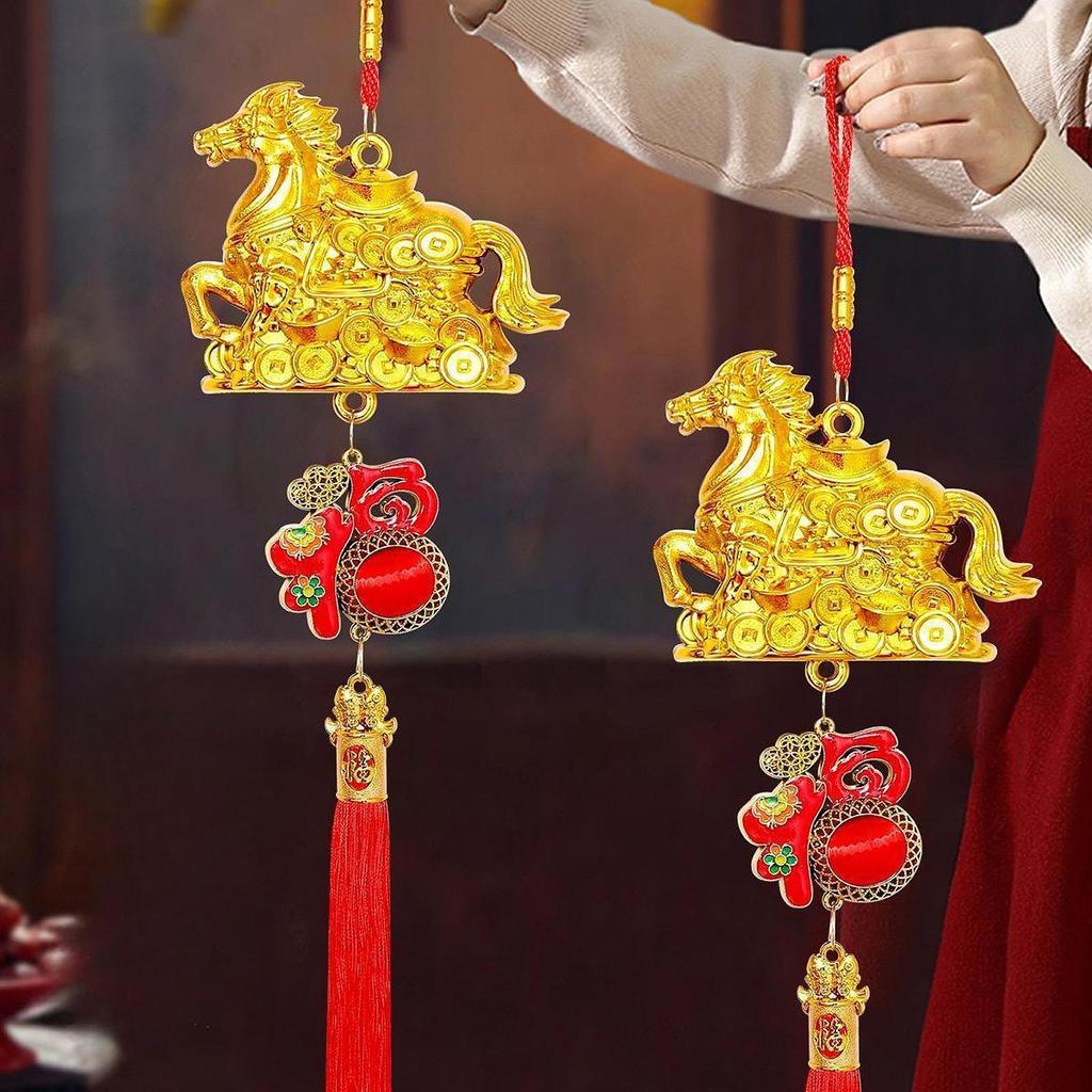 Chinese Year Decoration Golden Horse Pendant Wall Hanging Ornament for Living Room