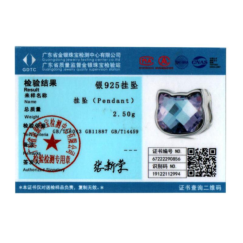 Bamoer 925 Silver Rainbow Unicorn Bead Crystal Heart Cat bee Butterfly Dolphin Charms Fit Bracelet DIY Necklace Jewelry