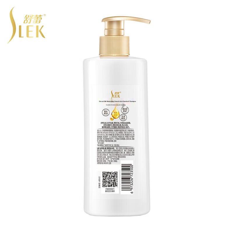 Shurley Family Daily Essentials 6-Piece Set