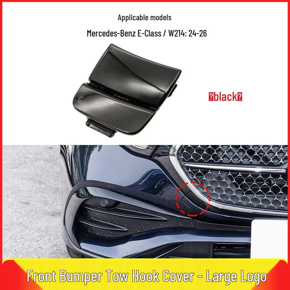 Mercedes-Benz E-Class W214 Tow Hook Cover Front Bumper 2148853502