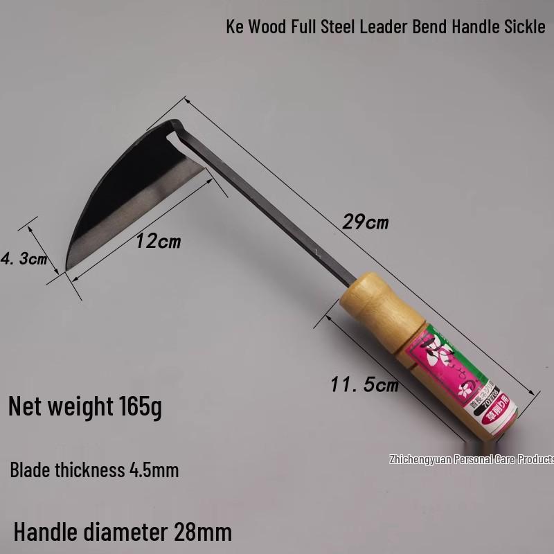 All-Steel Long-Handled Curved Sickle: Outdoor Weeding and Grass Cutting Tool for Vegetables and Leeks. 29cm