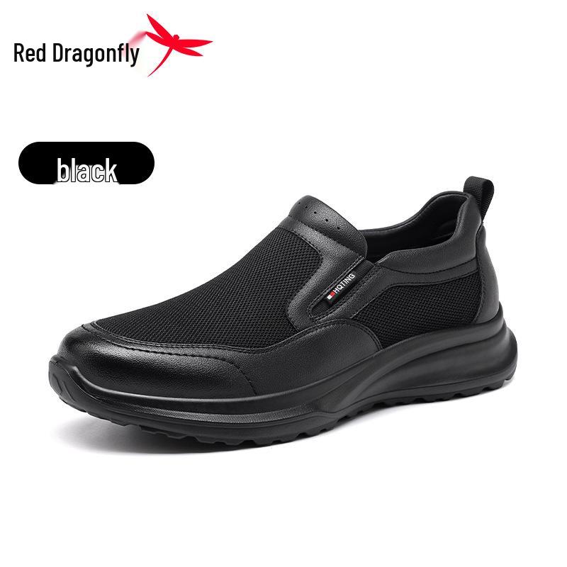Red Dragonfly Men s Breathable Slip-On Flyknit Casual Shoes for Middle-Aged Dads 44