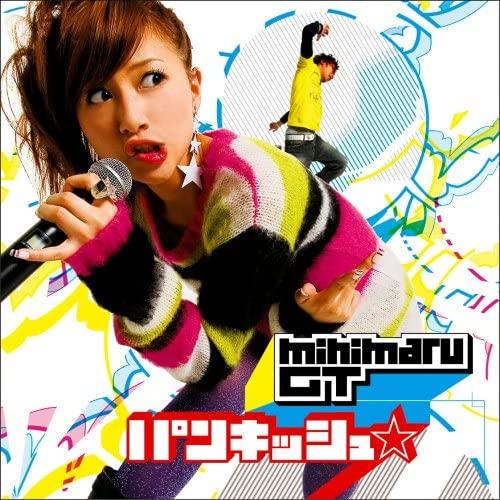 

CD MIHIMARU GT - Pankish UPCH9288 UNIVERSAL 2007 Japan ObiPop Used