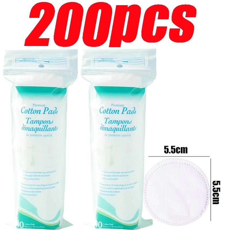 Disposable Makeup Remover Pads Soft Breathable Round Edge Daily Face Cleaning Cotton Pads Gentle Skin Care Facial Cleansing Wipe