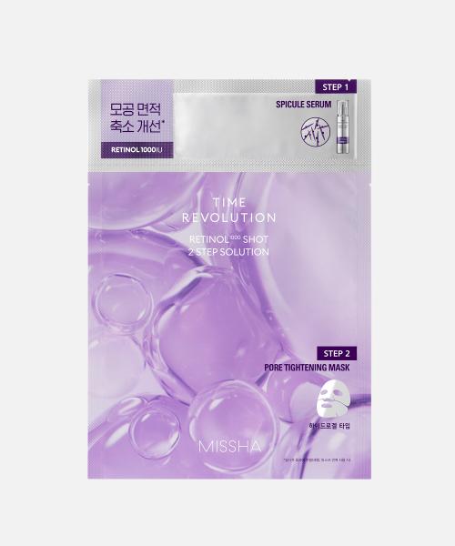 Missha Time Revolution Retinol 1000 Shot 2-Step Solution Mask FREE