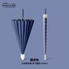 New 24-bone Single-layer Waterproof Cover, Automatic Straight Rod Umbrella, Long-handled Umbrella, Windproof, Supply