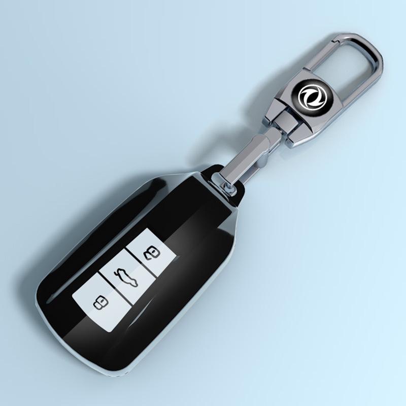 

2024 Dongfeng Fengshen Yixuan Чехол для ключа Полная защита для AX7 Автоаксессуары