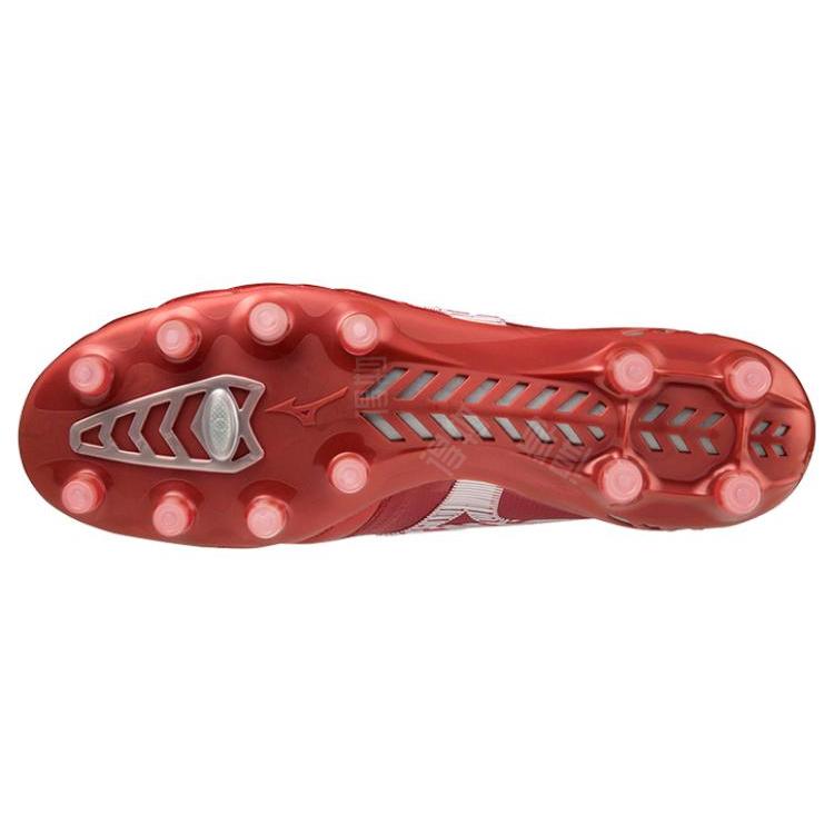 New Mizuno Morelia Neo III Beta Japan 'High Risk Red' P1GA229060
