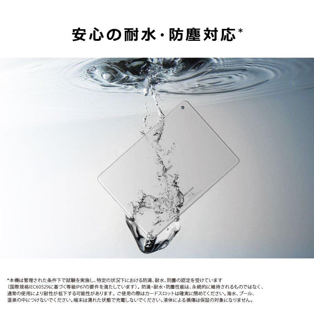 Huawei MediaPad M3 Lite 10 Wp Tablet with 3GB RAM and 32GB ROM Japanese Retailer 10.1-inch Wi-Fi [Official Product]