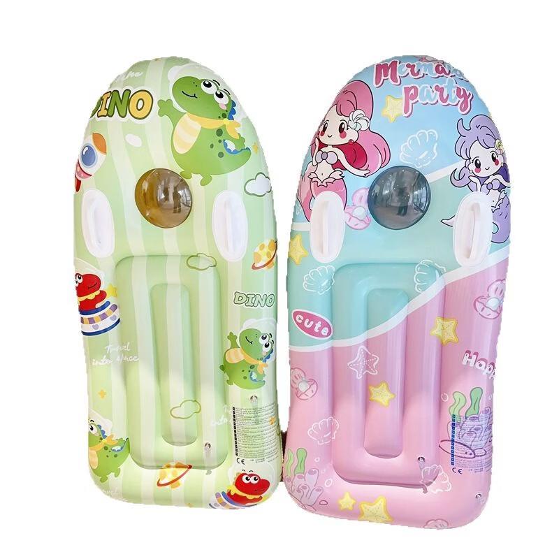Kids' Double Airbag Floating Board