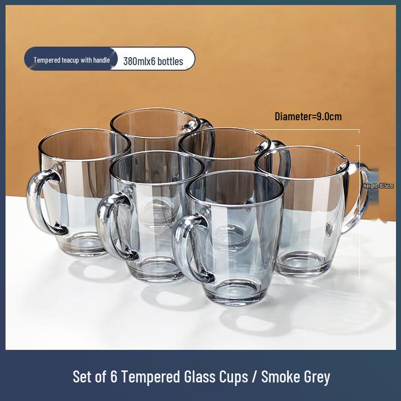 

Anti-Drop Tempered Glass Mug Set