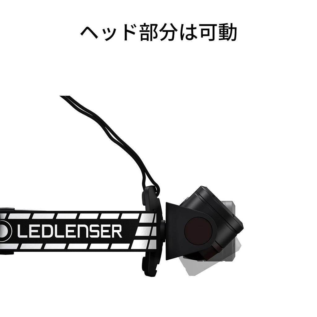 Ledlenser H19R Signature LED USB Bluetooth 502198 Japanese Headlamp, Rechargeable, Connectivity, Black, Small, [Official Product]