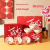 Shunju Ceramic Blessing Bowl & Chopsticks Gift Set