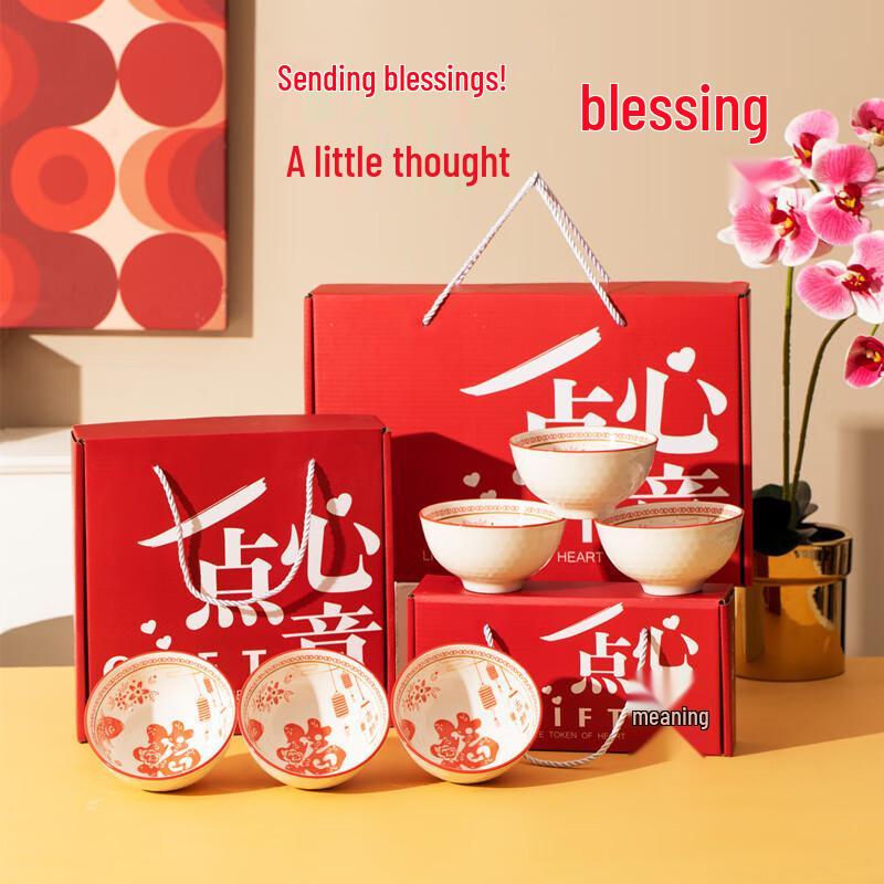 Shunju Ceramic Blessing Bowl & Chopsticks Gift Set