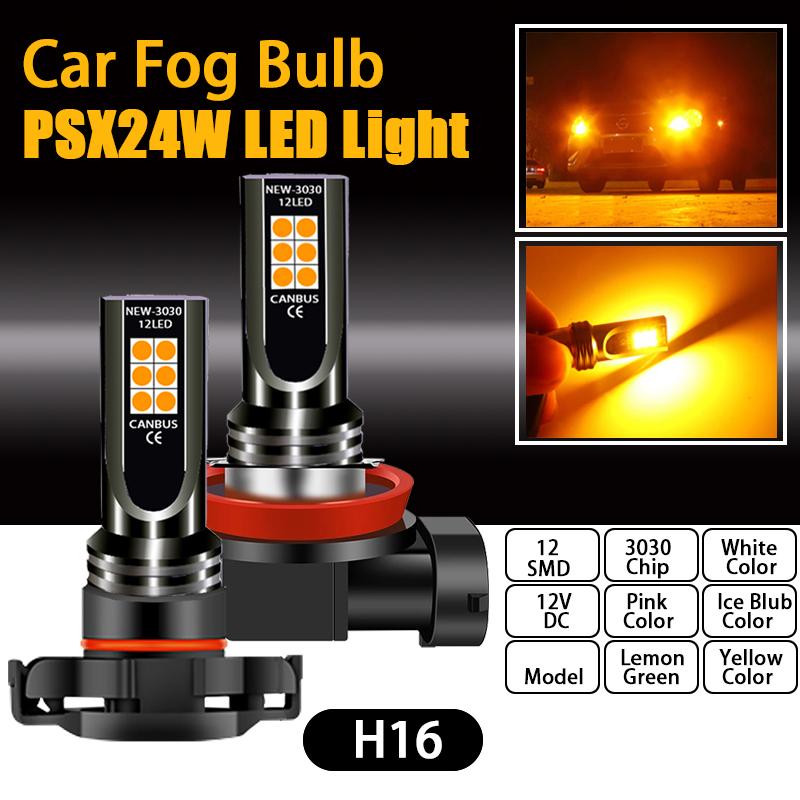 Car H7 H8 H10 H11 Yellow Led White Fog Headlight Lights HB4 9006 HB3 9005 Lamps PSX24W H16 P13W Bulbs PSX26W H4 Lemon Green