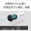 Sony Wearable Camera Action Cam with Spatial Optical Image Stabilization 4K (HDR-AS300)