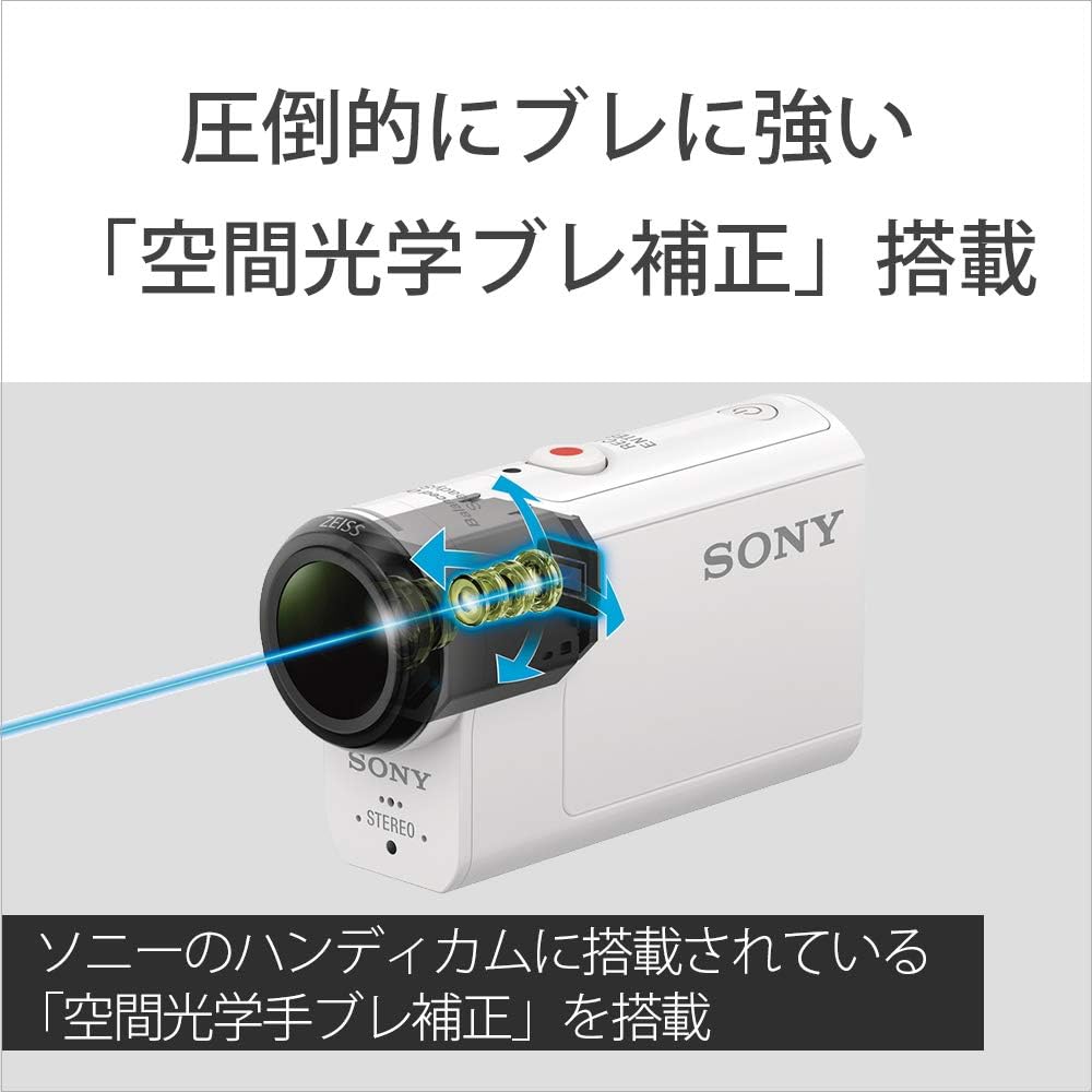 Sony Wearable Camera Action Cam with Spatial Optical Image Stabilization 4K (HDR-AS300)