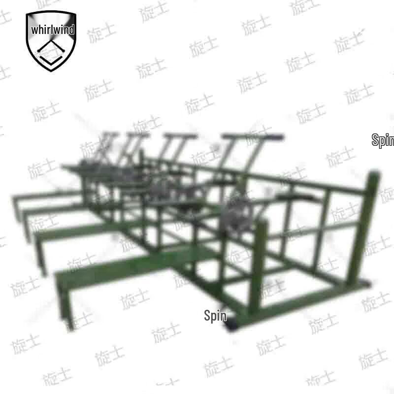 Xuan Shi Outdoor Multi-functional Strength Trainer