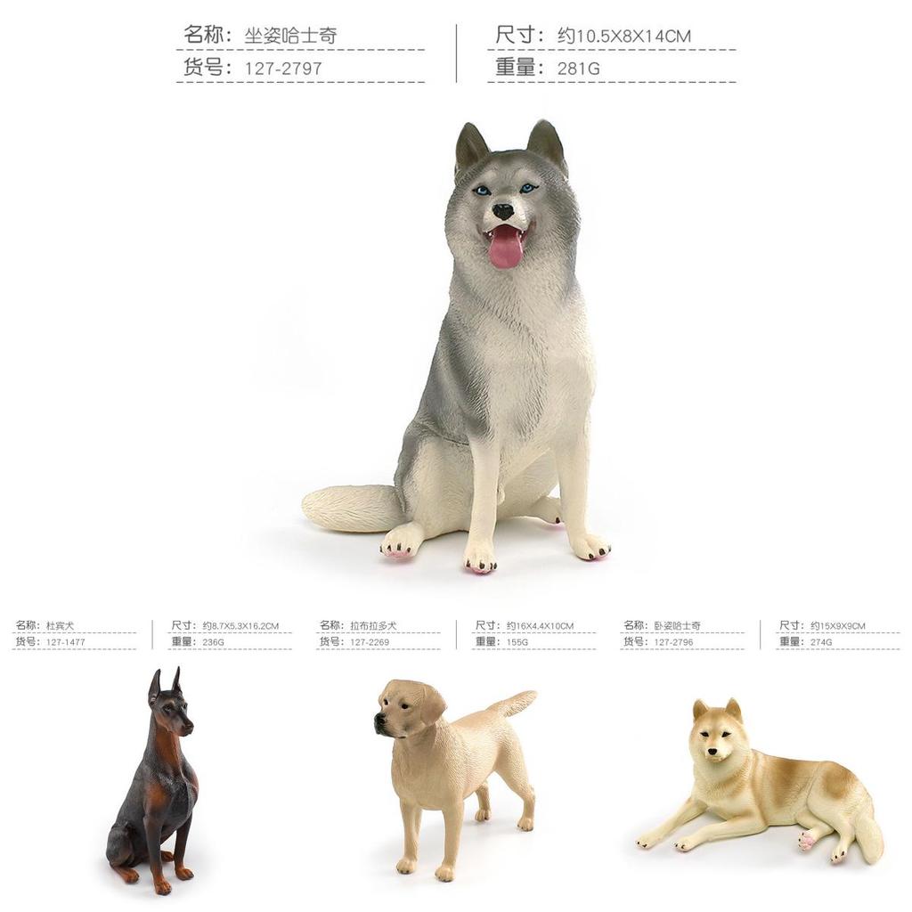 Animal Model Puppets Pvc Realistic Dog Figures For Childrens Educational And Creative Activities