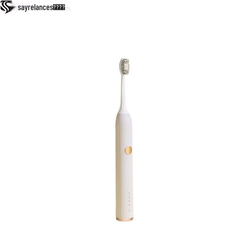 Sayrelances S1 Smart Sonic Electric Toothbrush Set