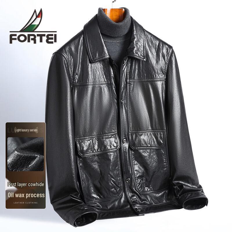 

Futing Мужская куртка премиум-класса из натуральной коровьей кожи с масляной восковой пропиткой 3XL