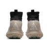 Nike ACG Mountain Fly Gore-Tex Khaki 2020 - CT2904-200