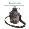 Shuchu 1L Aluminum Military Canteen with Cover and Strap