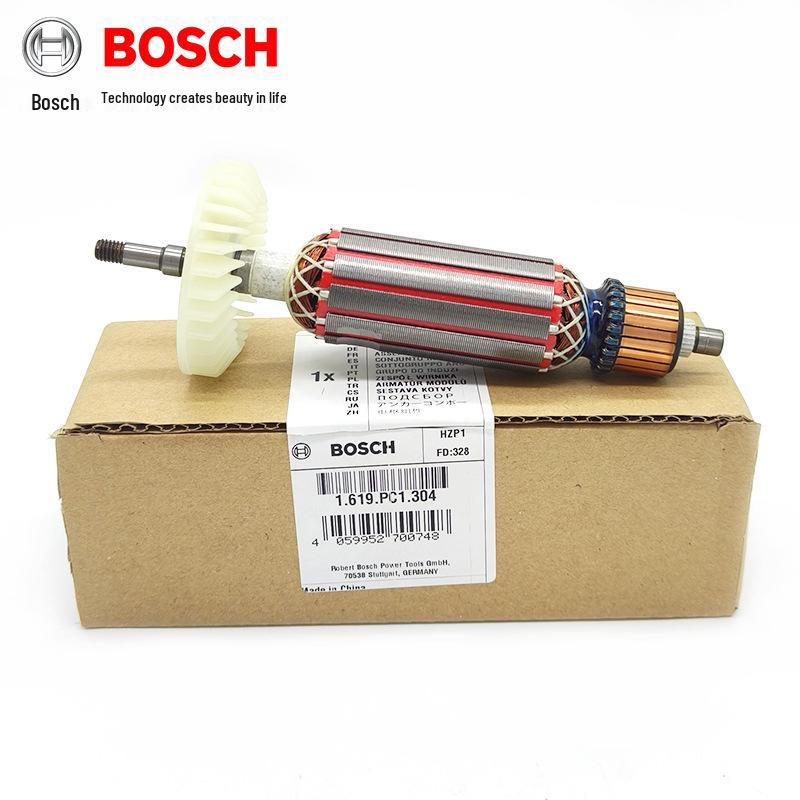 Accesorii Polizor Unghiular Bosch: Polizor GWS6-100/7-100/900/14-150CI Rotor Motor