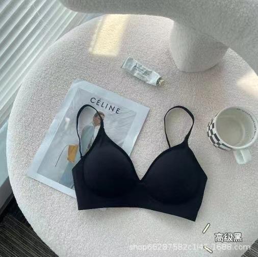 Thin Nude Jelly Seamless Underwear Women Show Breasts Close Secondary Breasts Expand Breathable Small Breasts Gather Women's Bra Cover