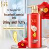 Shulei Camellia Brightening Nourishing Anti-Dandruff Shampoo