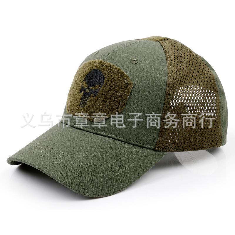 Camouflage baseball cap, military mask, outdoor hiking sun-shading Velcro baseball cap