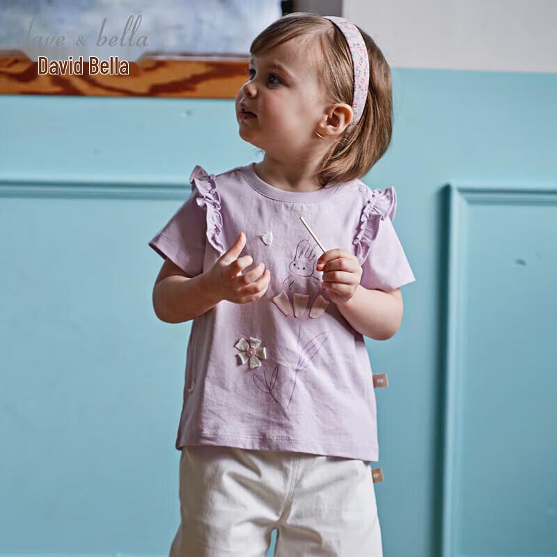 DaveBella Girls' Cartoon Cotton Short Sleeve T-Shirt