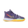 Kyrie 7 Grade School 'Daybreak' (Unisex) Daybreak / Citron Pulse / Siren Red / Ghost Kids' Basketball Shoes CT4080 500