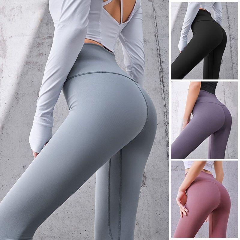 Juyitang Fashion Seamless Long Quick-Drying Women's Peach Fitness Exercise Tight High Waist Running Hip Raise Yoga Pants