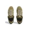 Bad Bunny x adidas Campus Wild Moss Unisex Sneakers Groen Blauwachtig Crèmewit ID7950