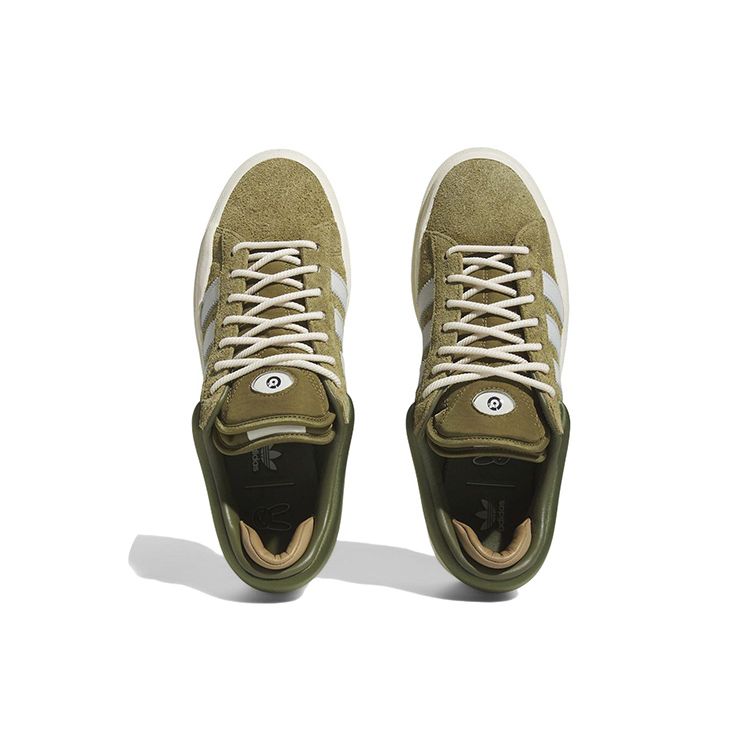 Bad Bunny x adidas Campus Wild Moss Unisex Sneakers Groen Blauwachtig Crèmewit ID7950