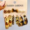 French Retro Pearl Circle Stud Earring Set - 6 Pieces for Women
