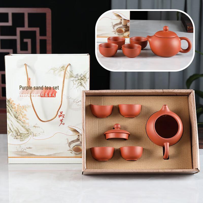 AiqiyiXuan Zisha Xishi Teapot Set One Pot Six Cups Gift Box Set
