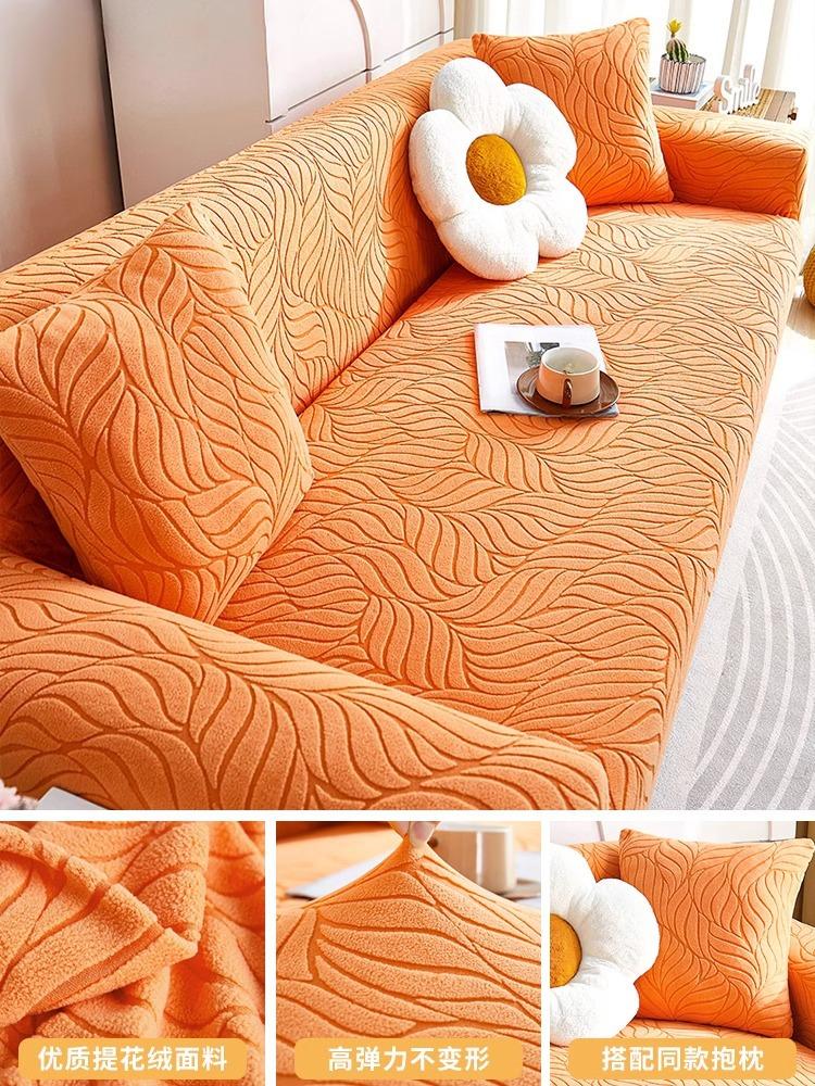 Couch Cover Latest Jacquard Design High Stretch Sofa Covers for Cushion Couch, Pet Dog Cat Proof Slipcover Non Slip Magic Elastic Furniture Protector